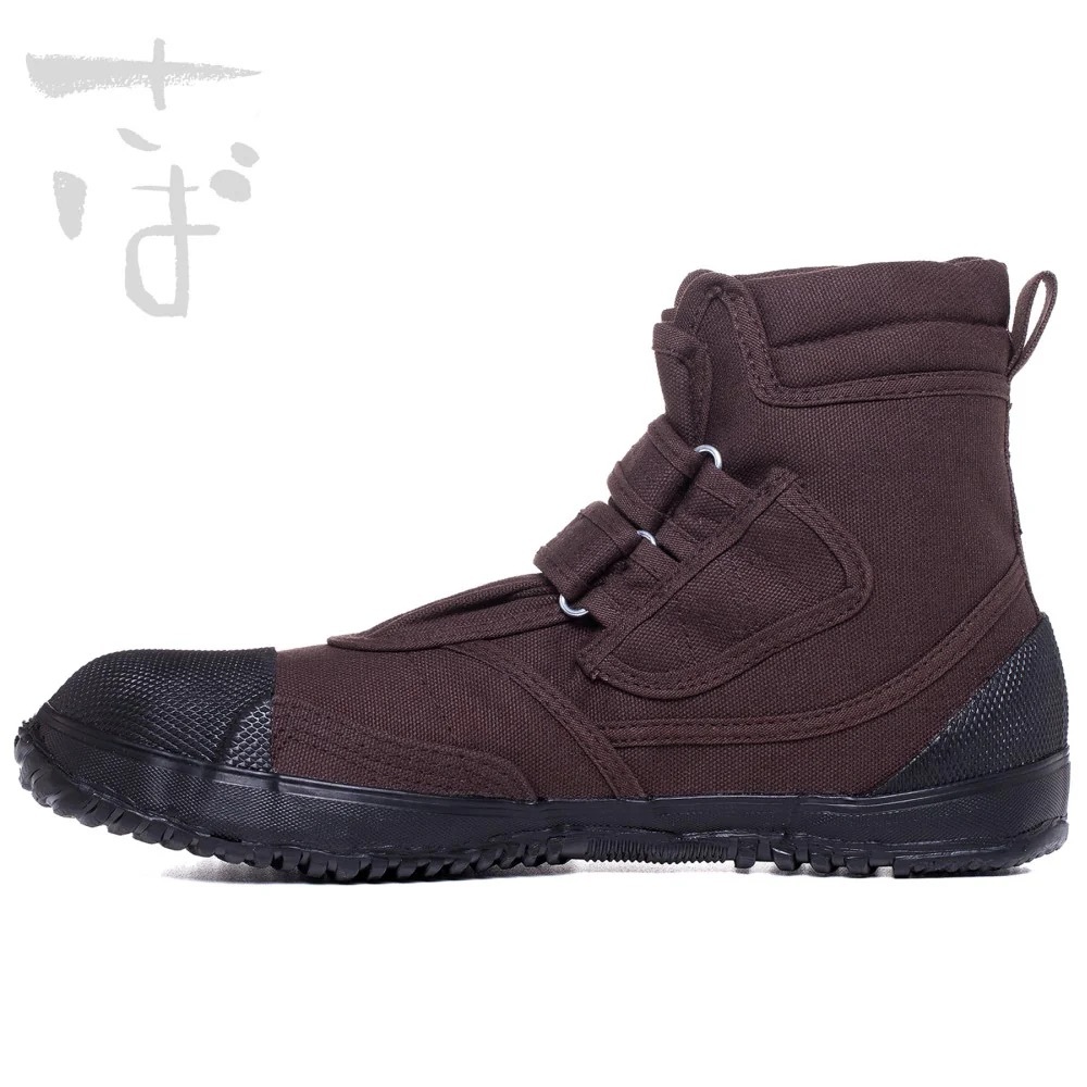 Fugu Men’s size 12 metal-tipped boots.